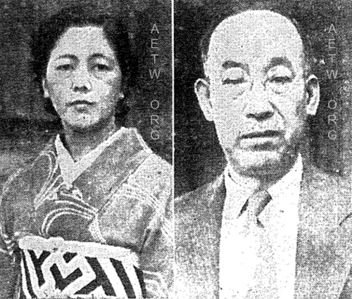 Hawayo Takata and Chujiro Hayashi November 20th 1937